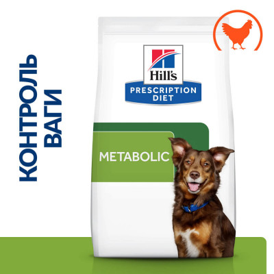 Сухий корм для собак Hill's Prescription Diet Metabolic 1,5 кг - домашня птиця Сухий корм для собак Hill's Prescription Diet Metabolic 1,5 кг - домашня птиця