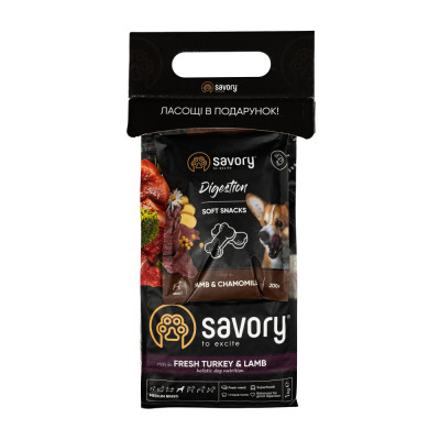 Набір сухий корм для собак Savory Medium Breed rich in Fresh Turkey & Lamb 1 кг + ласощі (індичка та курка)