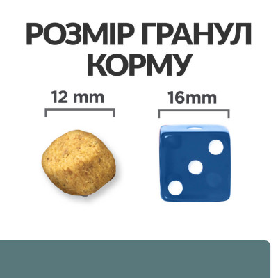 Сухий корм для собак Hill's Prescription Diet w/d 10 кг - курка Сухий корм для собак Hill's Prescription Diet w/d 10 кг - курка