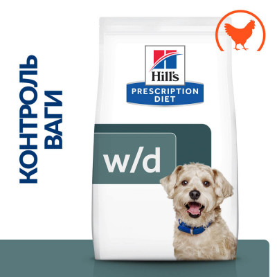 Сухий корм для собак Hill's Prescription Diet w/d 10 кг - курка Сухий корм для собак Hill's Prescription Diet w/d 10 кг - курка