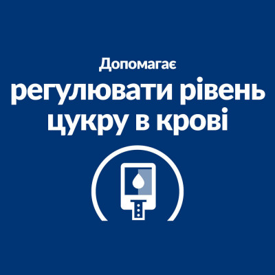 Сухий корм для собак Hill's Prescription Diet w/d 10 кг - курка Сухий корм для собак Hill's Prescription Diet w/d 10 кг - курка