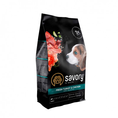 Сухой корм для щенков Savory 1 кг (индейка и курица)