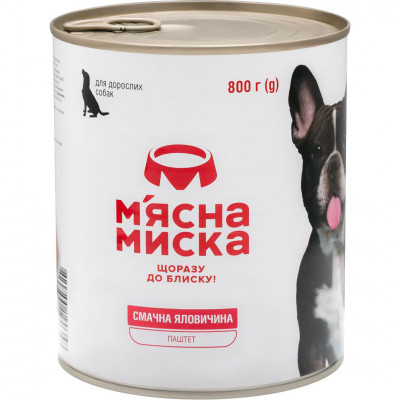 М'ясний паштет для дорослих собак М'ясна миска 800 г (яловичина) М'ясний паштет для дорослих собак М'ясна миска 800 г (яловичина)