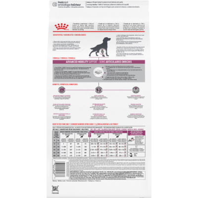 Сухий корм для собак для підтримки суглобів Royal Canin Mobility Support Canine 12 кг (домашня птиця) Сухий корм для собак для підтримки суглобів Royal Canin Mobility Support Canine 12 кг (домашня птиця)