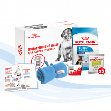 Набір для цуценят Maxi Puppy 1 кг + 5 Educ 50 гр