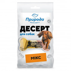 Ласощі для собак Природа Десерт «Мікс» 100 г