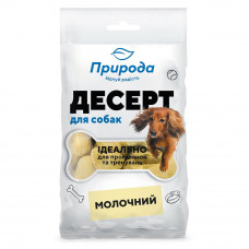 Ласощі для собак Природа Десерт «Молочний» 100 г