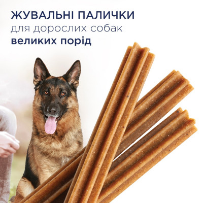 Ласощі для собак великих порід Club 4 Paws Dental Sticks, 117 г Ласощі для собак великих порід Club 4 Paws Dental Sticks, 117 г