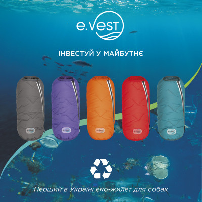 Жилет для собак Pet Fashion E.Vest М (бірюзовий) Жилет для собак Pet Fashion E.Vest М (бірюзовий)