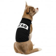 Борцівка для собак Pet Fashion «#Гав» XS