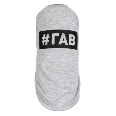 Борцівка для собак Pet Fashion «#Гав» S