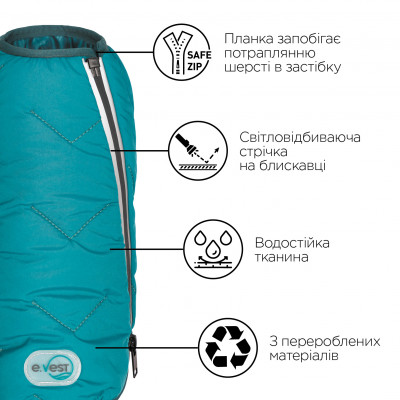 Жилет для собак Pet Fashion E.Vest S-M (бірюзовий) Жилет для собак Pet Fashion E.Vest S-M (бірюзовий)