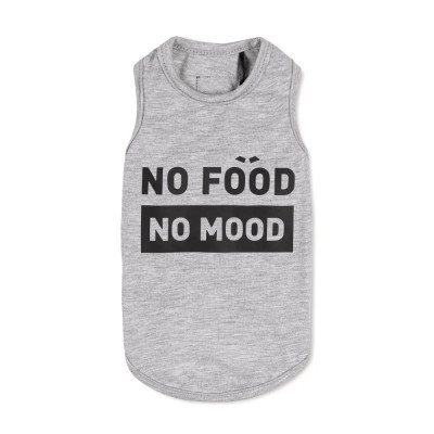 Борцівка для собак Pet Fashion «No food-no mood» S Борцівка для собак Pet Fashion «No food-no mood» S