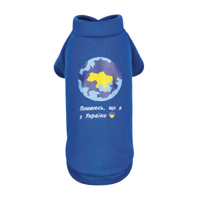 Товстівка для собак Pet Fashion «Пишаюся, що я з України» M (синя)
