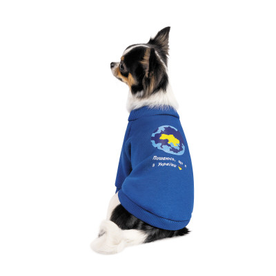 Товстівка для собак Pet Fashion «Пишаюся, що я з України» XS-2 (синя) Товстівка для собак Pet Fashion «Пишаюся, що я з України» XS-2 (синя)