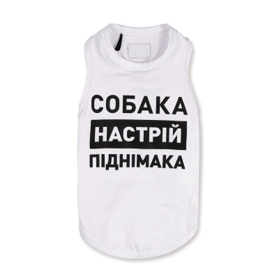 Борцівка для собак Pet Fashion «Собака - настрій піднімака» M