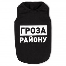 Борцівка для собак Pet Fashion «Гроза району» XS-2