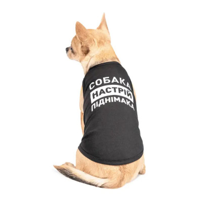 Борцовка для собак Pet Fashion «Собака - настрій піднімака» XS-2 Борцовка для собак Pet Fashion «Собака - настрій піднімака» XS-2