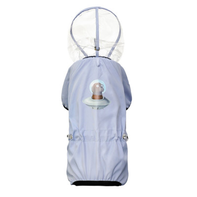 Дощовик для собак Pet Fashion «Космос» S-2 (лаванда) Дощовик для собак Pet Fashion «Космос» S-2 (лаванда)