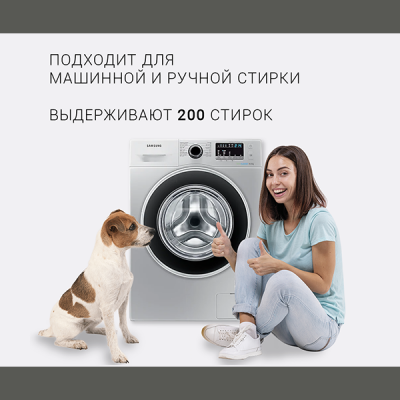 Багаторазова пелюшка для собак Aqua Stop 60 х 90 см (кольори в асортименті)