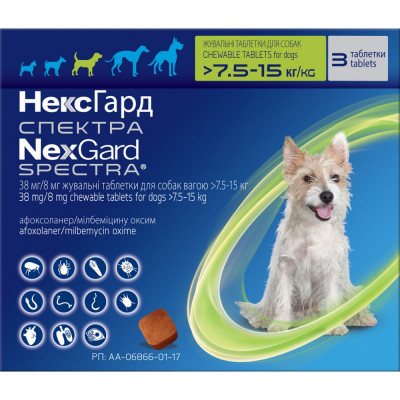 Таблетка для собак «NexGard Spectra» (Нексгард Спектра) 1 таблетка | от 7,6 до 15 кг / M (инсектоакарицид, антигельминтик) Таблетка для собак «NexGard Spectra» (Нексгард Спектра) 1 таблетка | от 7,6 до 15 кг / M (инсектоакарицид, антигельминтик)
