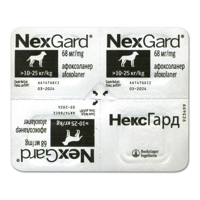 Таблетки для собак Boehringer Ingelheim (Merial) «NexGard» (Нексгард) від 10 до 25 кг, 3 таблетки (від зовнішніх паразитів) Таблетки для собак Boehringer Ingelheim (Merial) «NexGard» (Нексгард) від 10 до 25 кг, 3 таблетки (від зовнішніх паразитів)