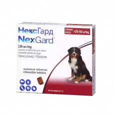 Таблетки для собак Boehringer Ingelheim (Merial) «NexGard» (Нексгард) від 25 до 50 кг, 1 таблетка (від зовнішніх паразитів)