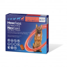 Таблетка для собак «NexGard Spectra» (Нексгард Спектра) 1 таблетка | від 30,1 до 60 кг / XL (інсектоакарицид, антигельмінтик)