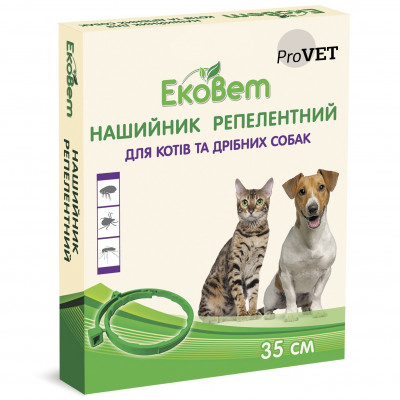 Нашийник для котів та собак ProVET «ЕкоВет» 35 см (від зовнішніх паразитів) - dgs