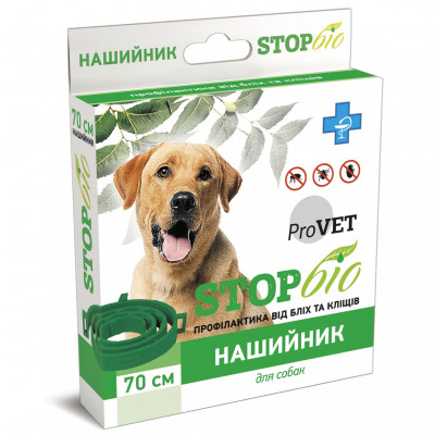 Нашийник для собак ProVET «STOP-Біо» 70 см (від зовнішніх паразитів) Нашийник для собак ProVET «STOP-Біо» 70 см (від зовнішніх паразитів)