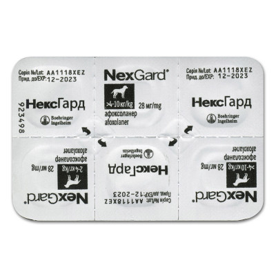 Таблетки для собак Boehringer Ingelheim (Merial) «NexGard» (Нексгард) от 4 до 10 кг, 3 таблетки (от внешних паразитов) Таблетки для собак Boehringer Ingelheim (Merial) «NexGard» (Нексгард) от 4 до 10 кг, 3 таблетки (от внешних паразитов)