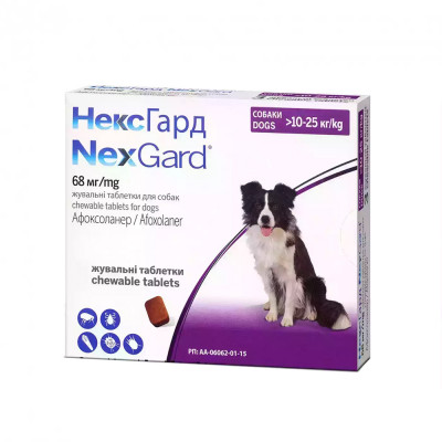 Таблетки для собак Boehringer Ingelheim (Merial) «NexGard» (Нексгард) від 10 до 25 кг, 1 таблетка (від зовнішніх паразитів)