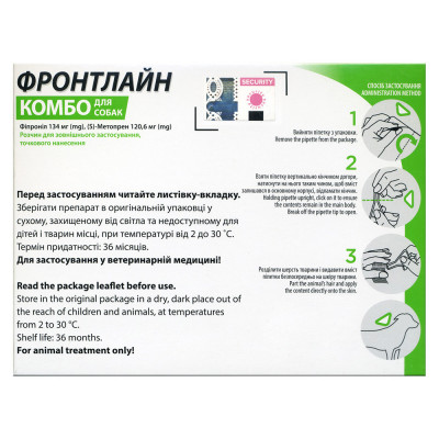 Краплі на холку для собак Boehringer Ingelheim (Merial) «Frontline Combo» (Фронтлайн Комбо) від 10 до 20 кг, 3 піпетки (від зовнішніх паразитів) Краплі на холку для собак Boehringer Ingelheim (Merial) «Frontline Combo» (Фронтлайн Комбо) від 10 до 20 кг, 3 піпетки (від зовнішніх паразитів)