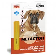 Краплі на холку для собак ProVET «Мега Стоп» від 10 до 20 кг, 1 піпетка (від зовнішніх та внутрішніх паразитів)