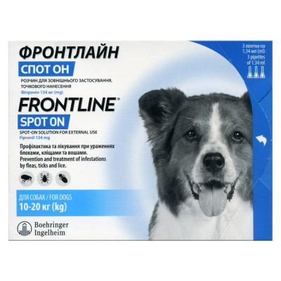 Краплі на холку для собак Boehringer Ingelheim (Merial) «Frontline» СПОТ Он від 10 до 20 кг, 1 піпетка (від зовнішніх паразитів) Краплі на холку для собак Boehringer Ingelheim (Merial) «Frontline» СПОТ Он від 10 до 20 кг, 1 піпетка (від зовнішніх паразитів)