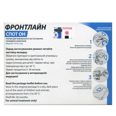 Краплі на холку для собак Boehringer Ingelheim (Merial) «Frontline» СПОТ Он від 10 до 20 кг, 1 піпетка (від зовнішніх паразитів) Краплі на холку для собак Boehringer Ingelheim (Merial) «Frontline» СПОТ Он від 10 до 20 кг, 1 піпетка (від зовнішніх паразитів)