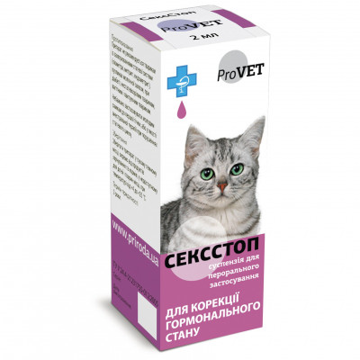 Краплі для котів та собак перорального застосування ProVET «Сексcтоп» 2 мл (для регуляції статевої активності) - dgs