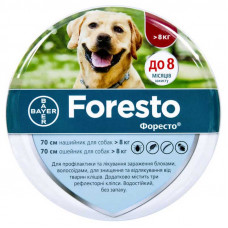 Нашийник для собак Bayer «Foresto» (Форесто) 70 см (від зовнішніх паразитів)