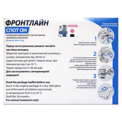 Краплі на холку для собак Boehringer Ingelheim (Merial) «Frontline» СПОТ Он від 20 до 40 кг, 3 піпетки (від зовнішніх паразитів)