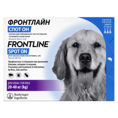 Краплі на холку для собак Boehringer Ingelheim (Merial) «Frontline» СПОТ Он від 20 до 40 кг, 1 піпетка (від зовнішніх паразитів) Краплі на холку для собак Boehringer Ingelheim (Merial) «Frontline» СПОТ Он від 20 до 40 кг, 1 піпетка (від зовнішніх паразитів)