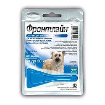 Краплі на холку для собак Boehringer Ingelheim (Merial) «Frontline» (Фронтлайн) від 10 до 20 кг, 1 піпетка (від зовнішніх паразитів)