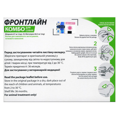 Краплі на холку для собак Boehringer Ingelheim (Merial) «Frontline Combo» (Фронтлайн Комбо) від 2 до 10 кг, 1 піпетка (від зовнішніх паразитів) Краплі на холку для собак Boehringer Ingelheim (Merial) «Frontline Combo» (Фронтлайн Комбо) від 2 до 10 кг, 1 піпетка (від зовнішніх паразитів)