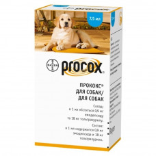 Суспензія для собак Bayer «Procox» (Прококс) 7,5 мл (для лікування та профілактики гельмінтозів)