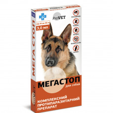 Краплі на холку для собак ProVET «Мега Стоп» від 20 до 30 кг, 4 піпетки (від зовнішніх та внутрішніх паразитів)