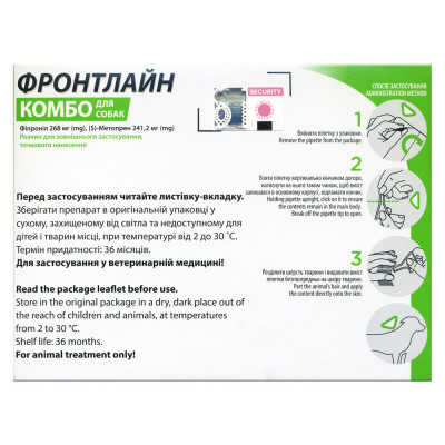 Краплі на холку для собак Boehringer Ingelheim (Merial) «Frontline Combo» (Фронтлайн Комбо) від 20 до 40 кг, 1 піпетка (від зовнішніх паразитів) Краплі на холку для собак Boehringer Ingelheim (Merial) «Frontline Combo» (Фронтлайн Комбо) від 20 до 40 кг, 1 піпетка (від зовнішніх паразитів)