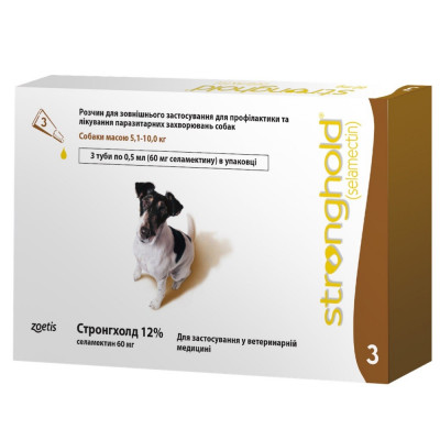 Капли на холку для собак Стронгхолд 12% 0,5 мл от 5 до 10 кг, 3 пипетки (от внешних и внутренних паразитов)
