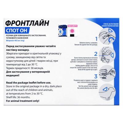 Краплі на холку для собак Boehringer Ingelheim (Merial) «Frontline» (Фронтлайн) від 40 до 60 кг, 1 піпетка (від зовнішніх паразитів) Краплі на холку для собак Boehringer Ingelheim (Merial) «Frontline» (Фронтлайн) від 40 до 60 кг, 1 піпетка (від зовнішніх паразитів)
