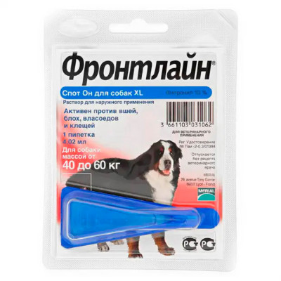 Капли для собак Boehringer Ingelheim (Merial) «Frontline Combo» спот-он, 40-60 кг (от внешних паразитов)