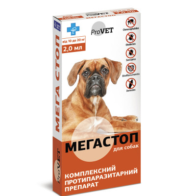 Краплі на холку для собак ProVET «Мега Стоп» від 10 до 20 кг, 4 піпетки (від зовнішніх та внутрішніх паразитів)
