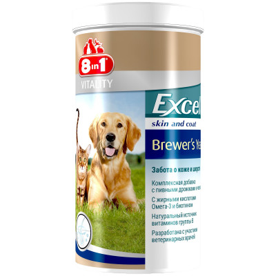 Пивные дрожжи 8in1 Excel «Brewers Yeast» 780 таблеток (для кожи и шерсти) - dgs